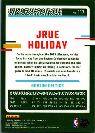 NBA.1-0024 back