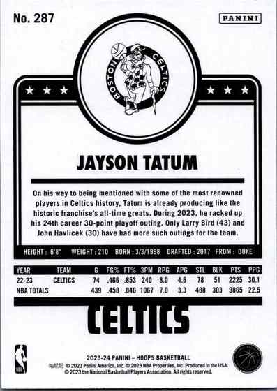 NBA.1-0025 back