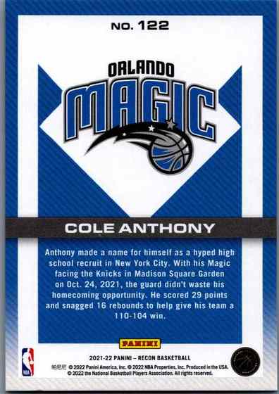 NBA.1-0054 back