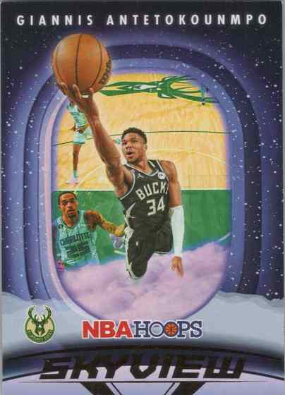 NBA.1-0074 front