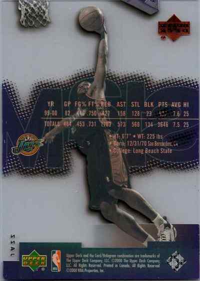 NBA.1-0079 back