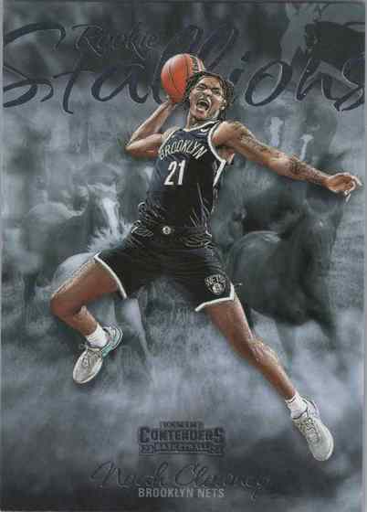 NBA.1-0084 front