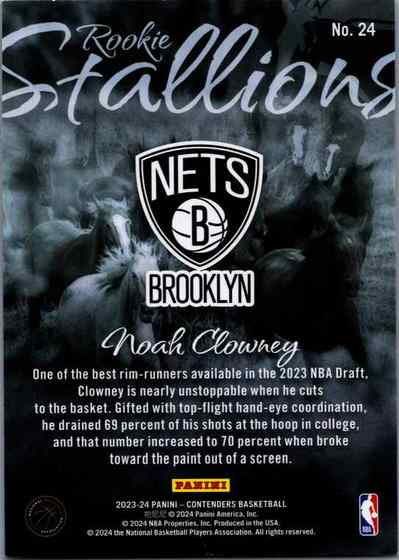 NBA.1-0084 back